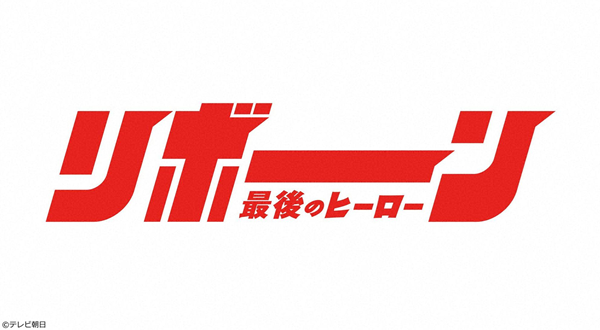 News title