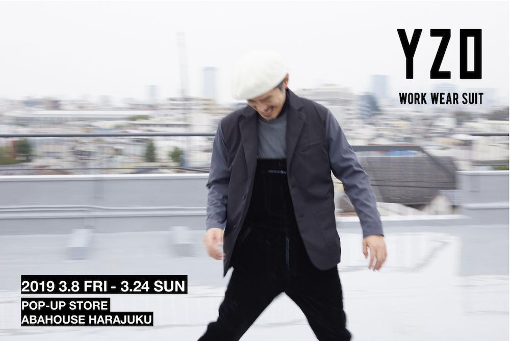 YZO by WORK WEAR SUIT