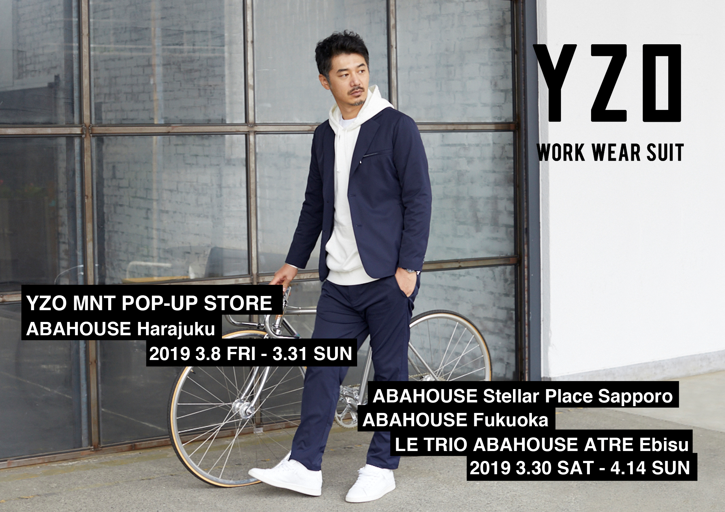 YZO by WORK WEAR SUIT