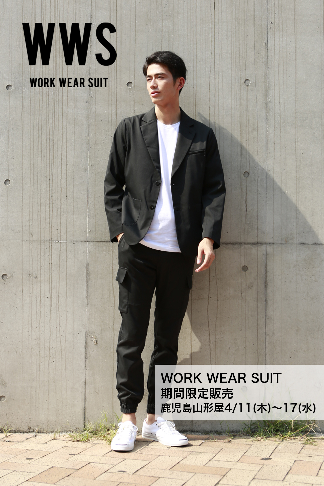 YZO by WORK WEAR SUIT