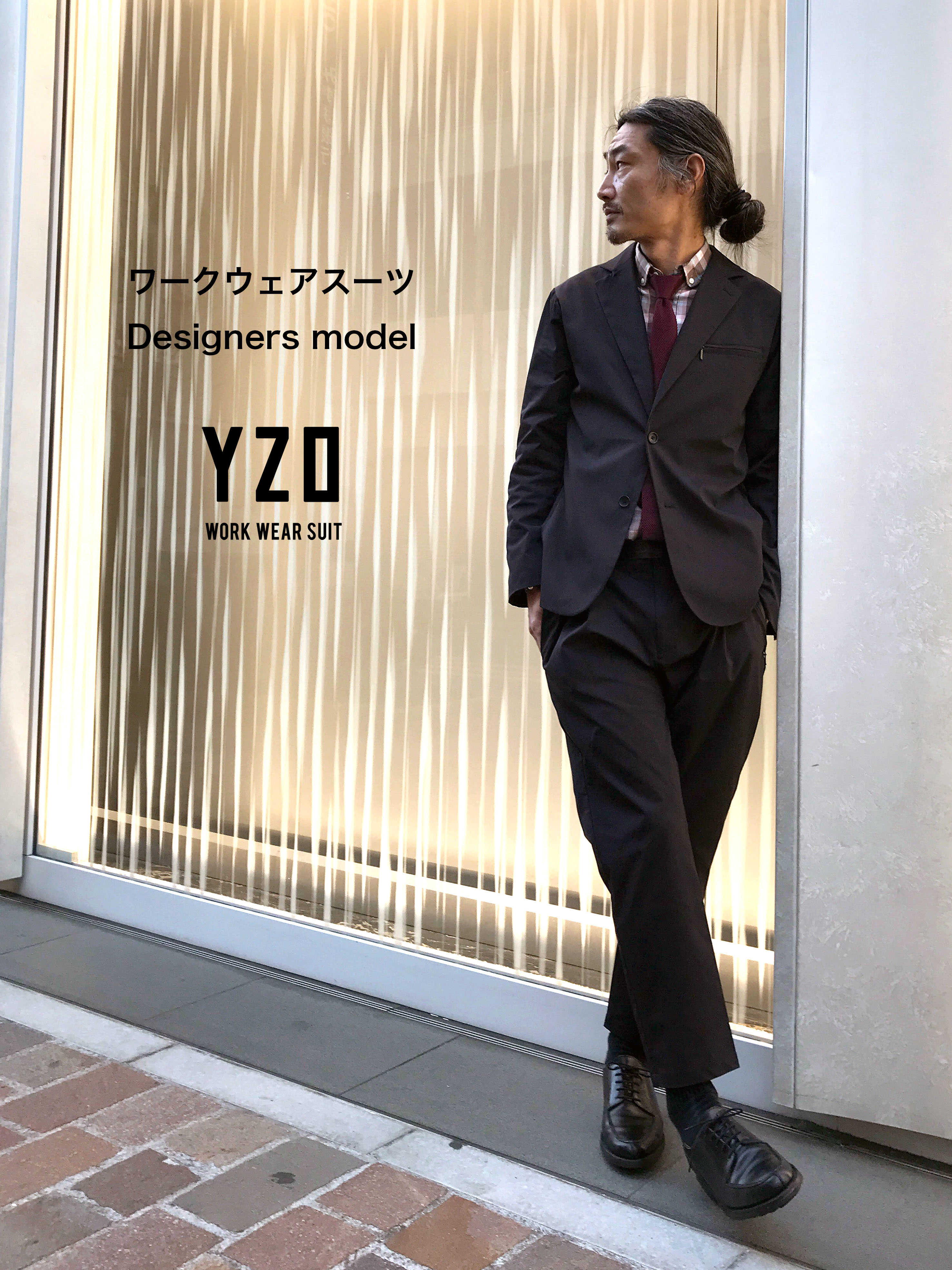 YZO by WORK WEAR SUIT
