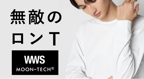 News title
