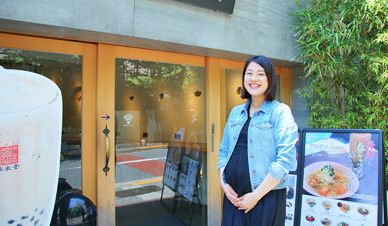 安心して働ける